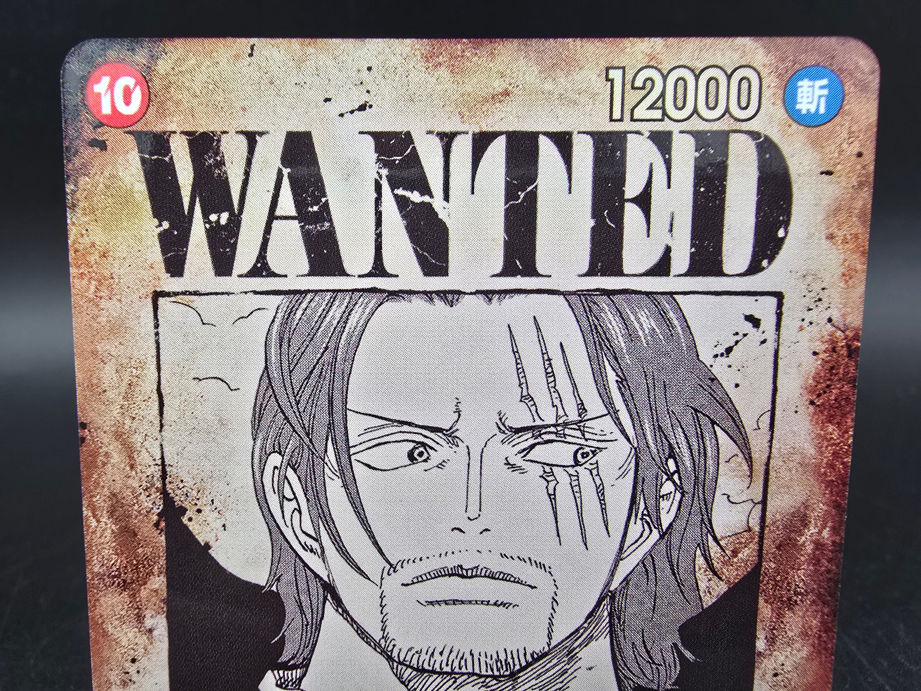 OP09-004 Shanks Wanted Special Rare One Piece TCG JAP