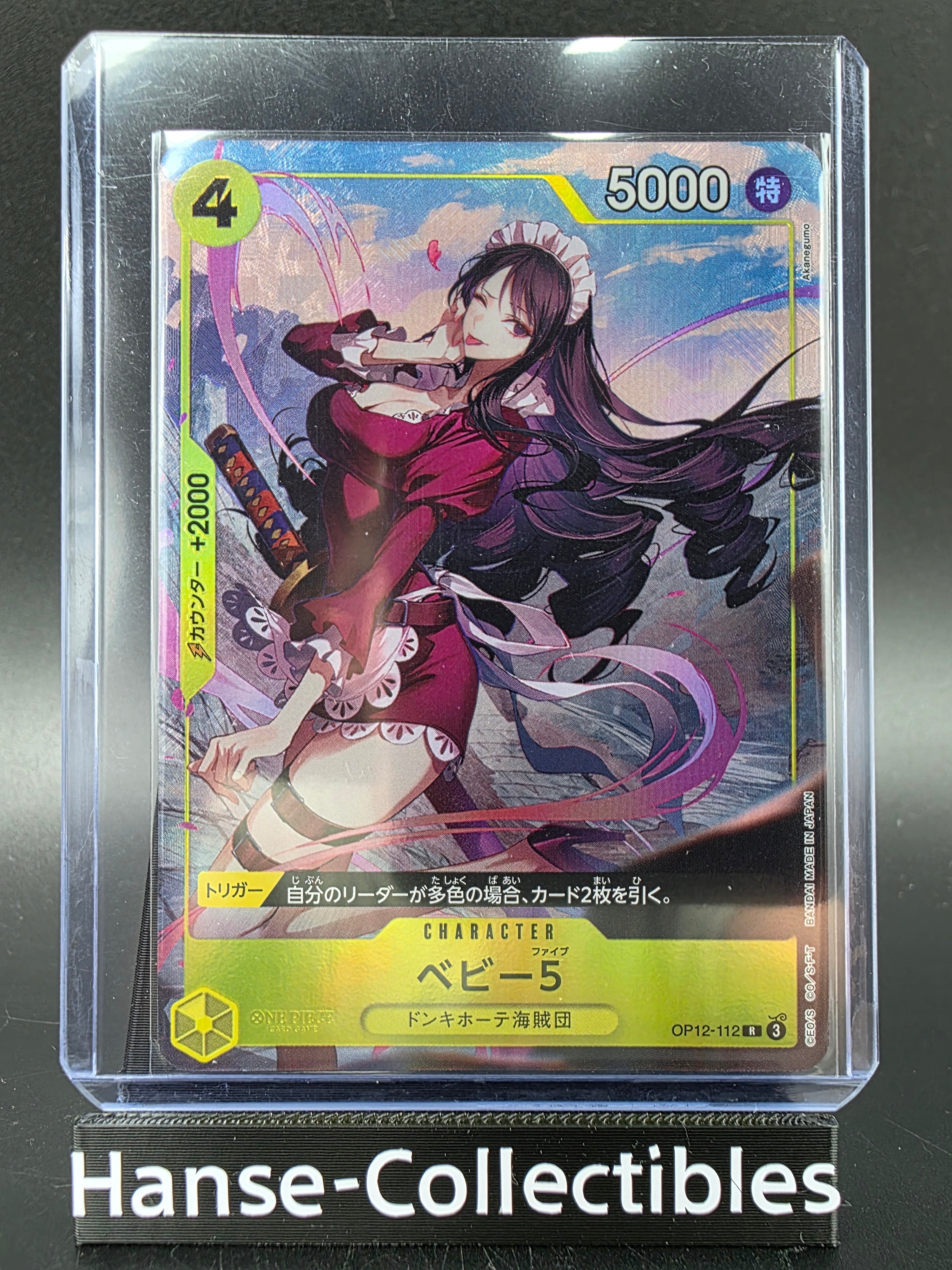 OP12-112 Baby 5 Promo One Piece TCG JAP