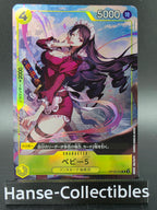 OP12-112 Baby 5 Promo One Piece TCG JAP