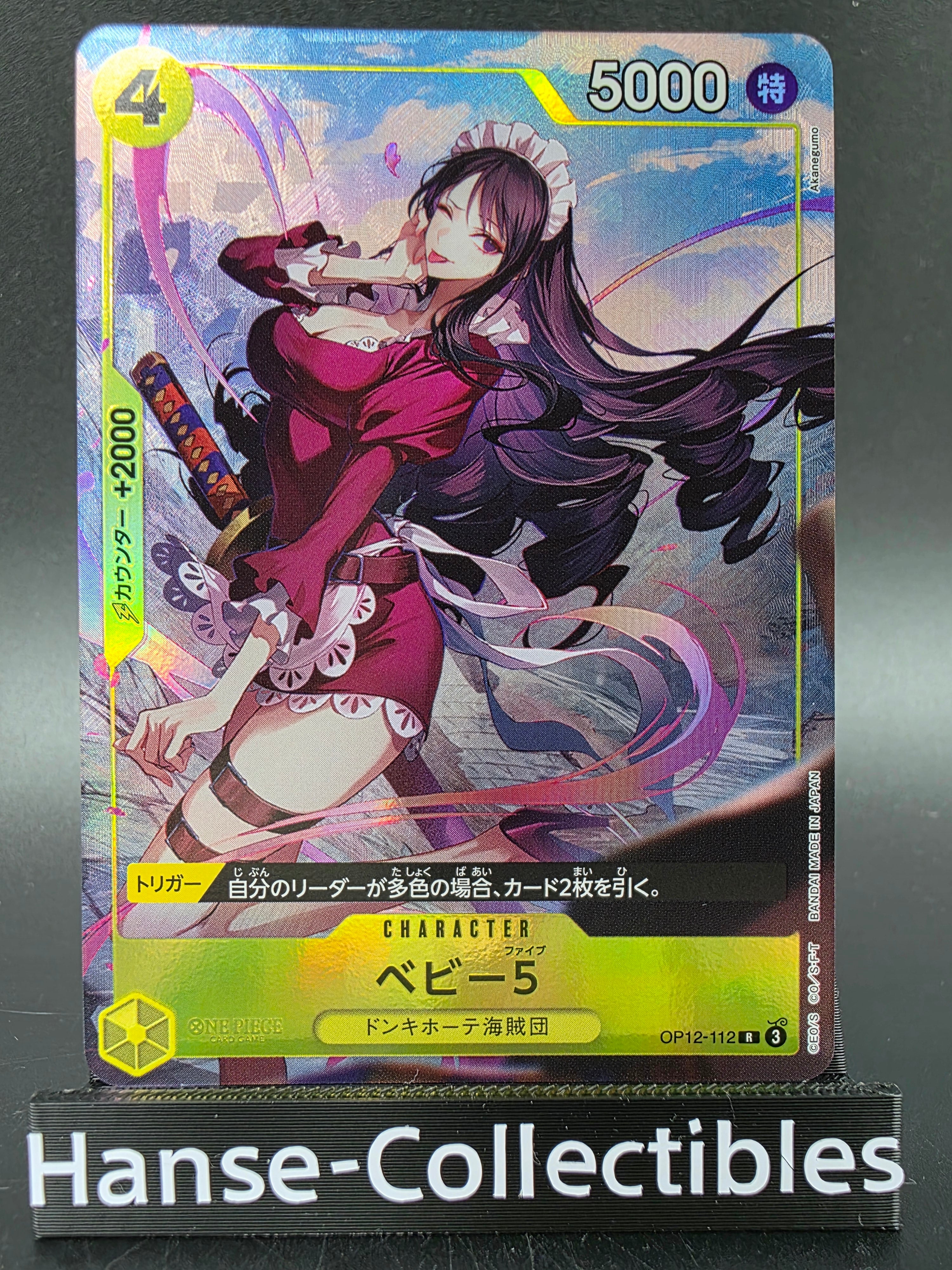 OP12-112 Baby 5 Promo One Piece TCG JAP