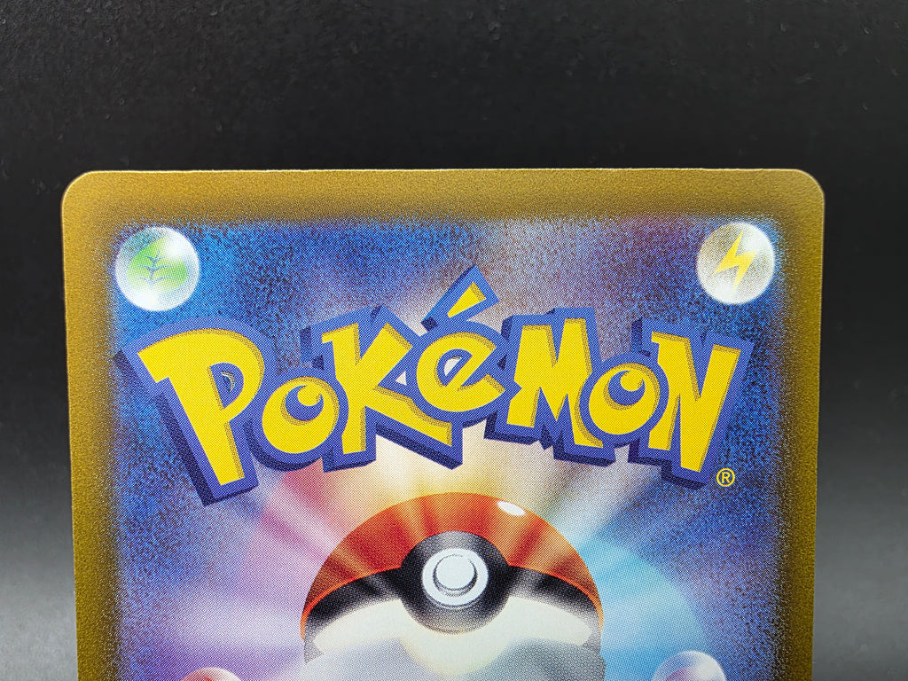 sv1S080/078 Crimanzo Scarlet ex - Pokemon TCG JAP