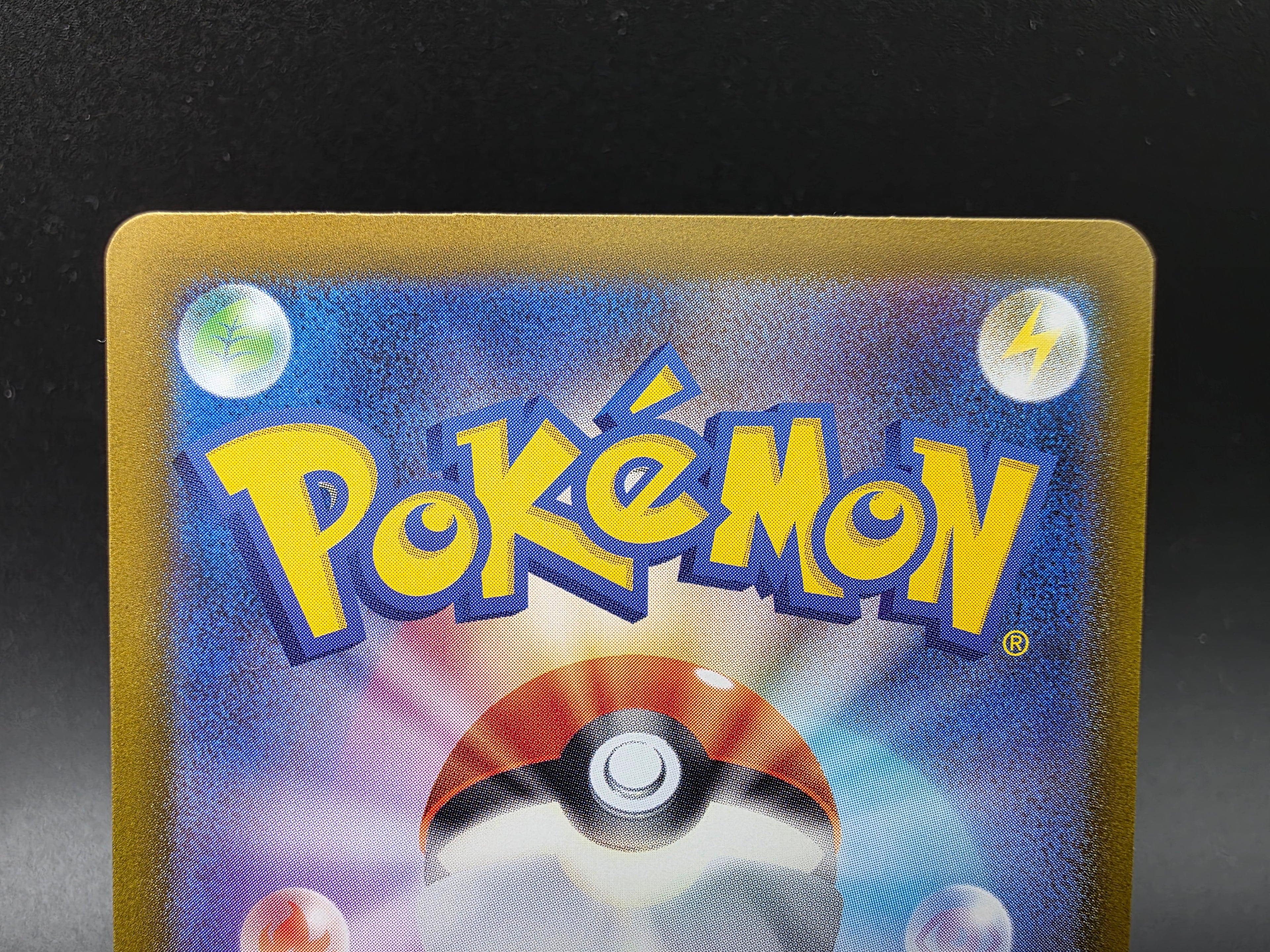 M2083-080 Knarbon Inferno X - Pokemon TCG JAP
