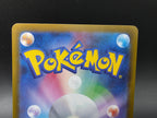 M2083-080 Knarbon Inferno X - Pokemon TCG JAP