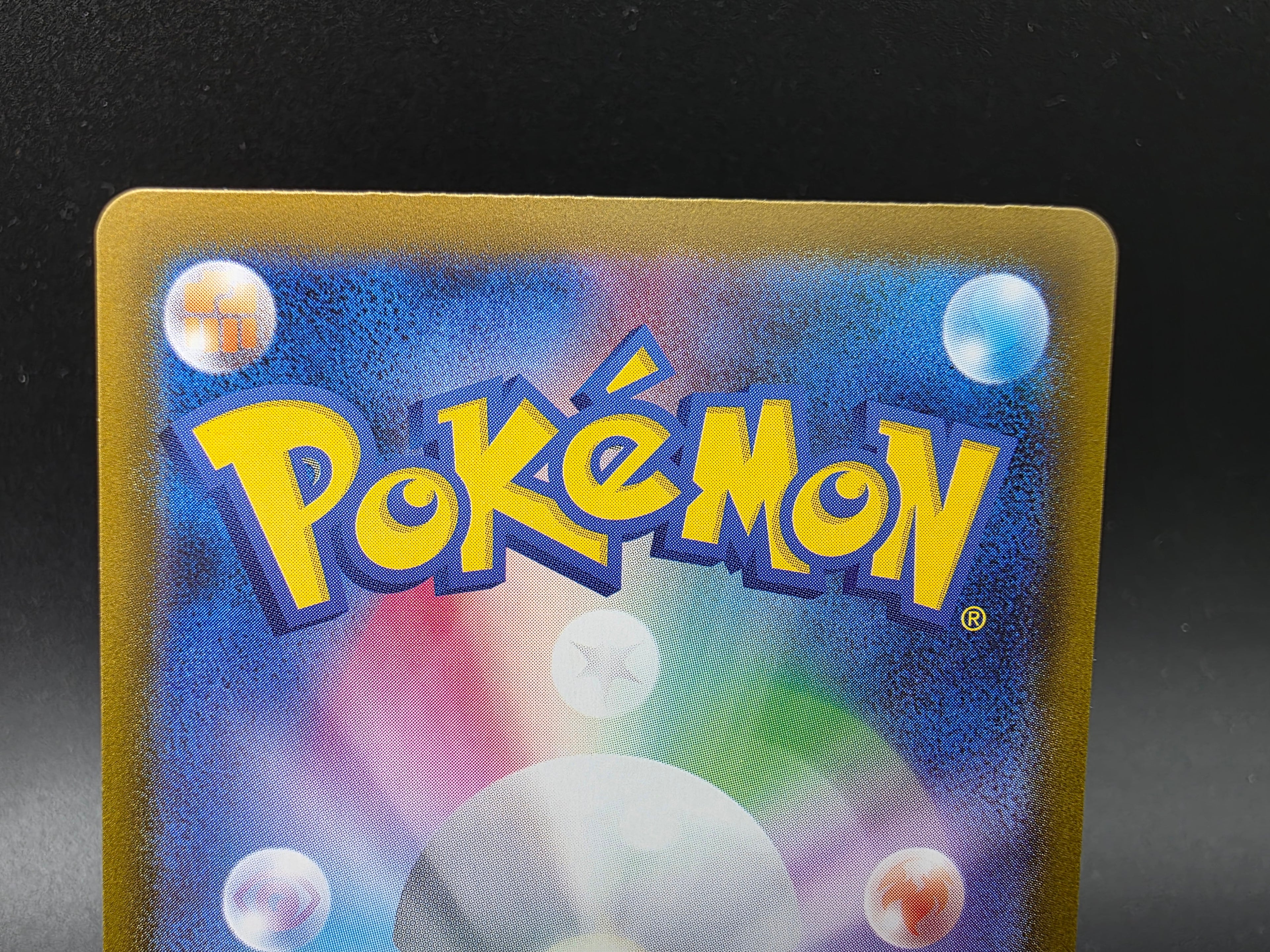 M2083-080 Knarbon Inferno X - Pokemon TCG JAP