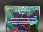 OP06-118 Roronoa Zoro Compass Promo One Piece TCG ENG
