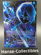 OP06-050 Tashigi Special Rare One Piece TCG ENG