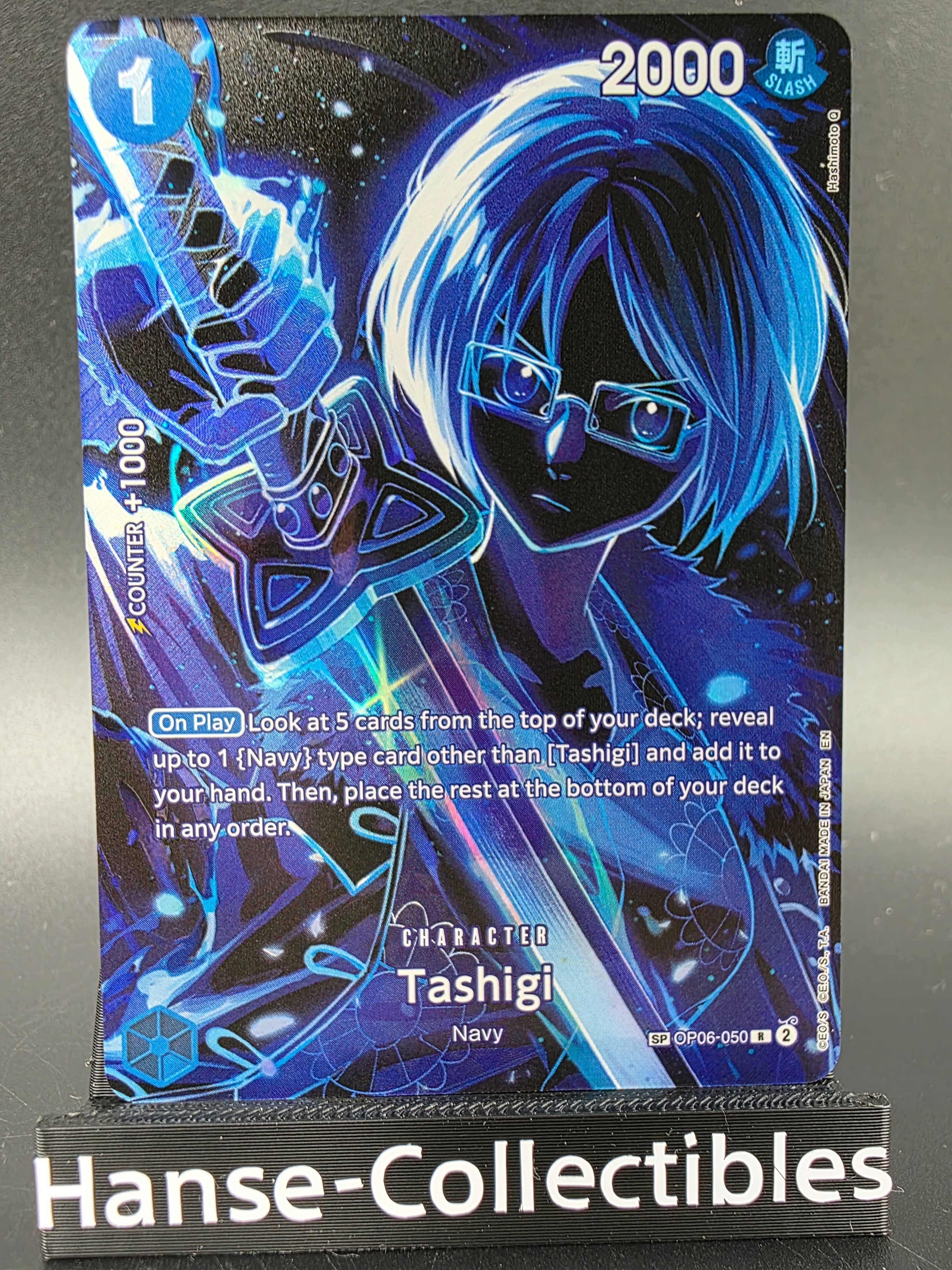 OP06-050 Tashigi Special Rare One Piece TCG ENG