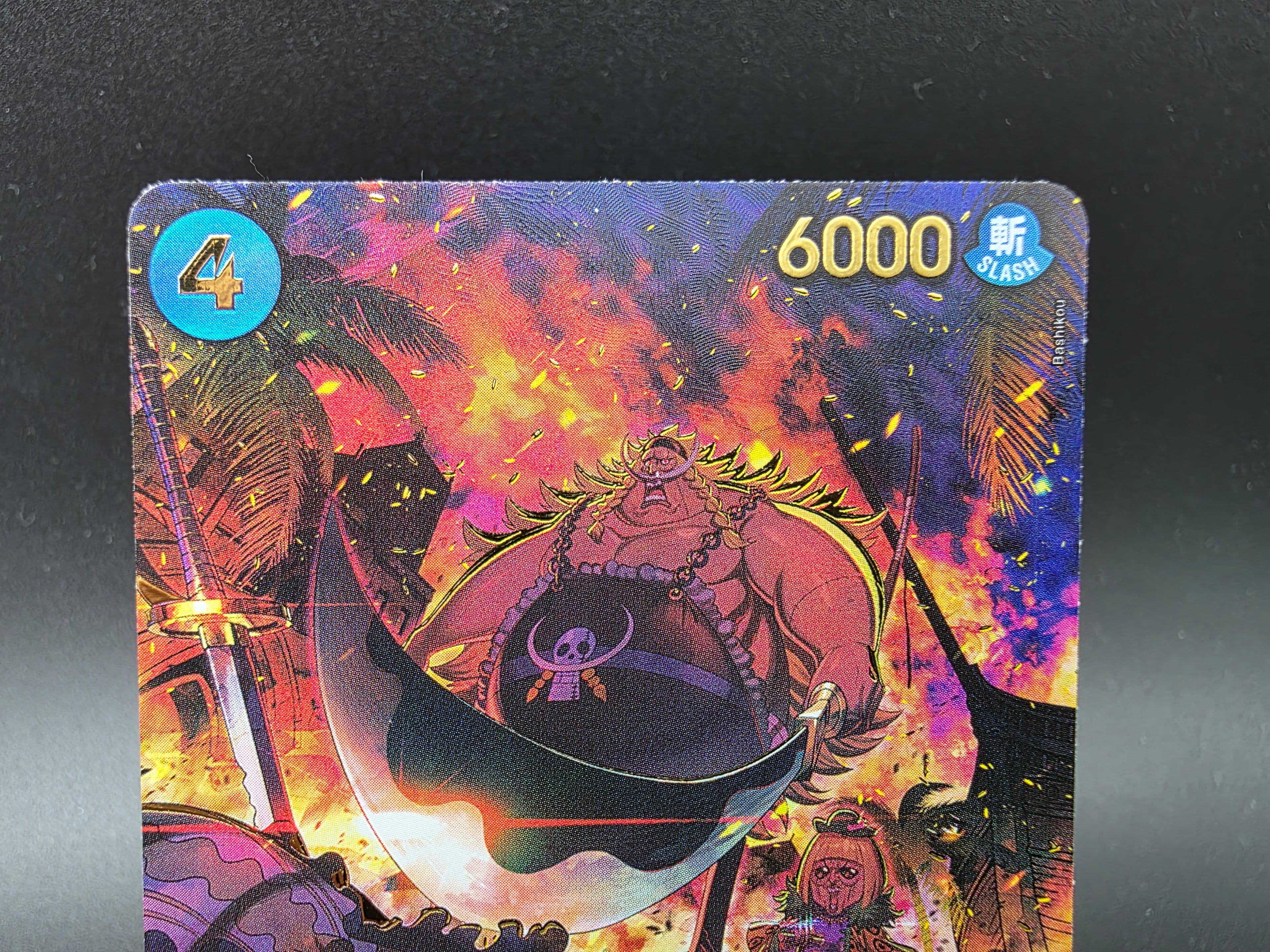 EB01-023 Edward Weevil Special Rare One Piece TCG ENG