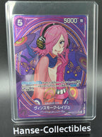 EB03-031 Vinsmoke Reiju Special Rare One Piece TCG JAP