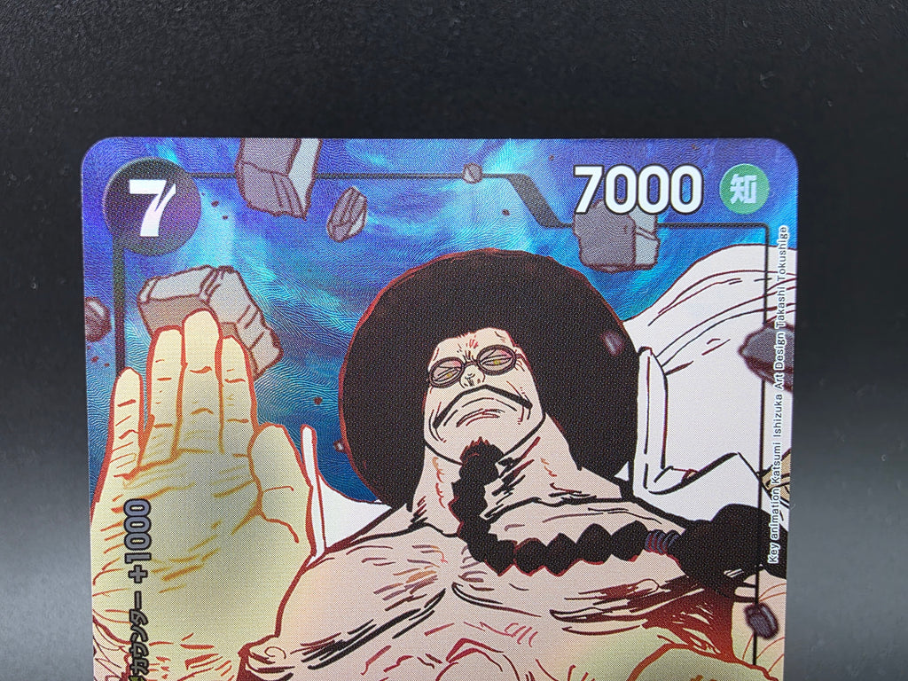 EB02-044 Sengoku V2 Alternative Art One Piece TCG JAP