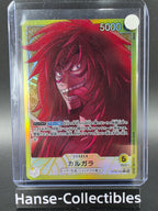 OP08-098 Kalgara Leader V2 Alternative Art One Piece TCG JAP