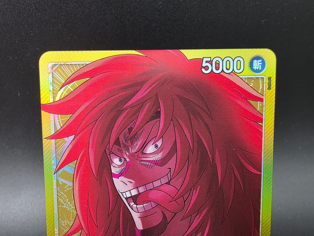 OP08-098 Kalgara Leader V2 Alternative Art One Piece TCG JAP