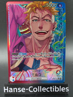 OP08-002 Marco Leader V2 Alternative Art One Piece TCG JAP