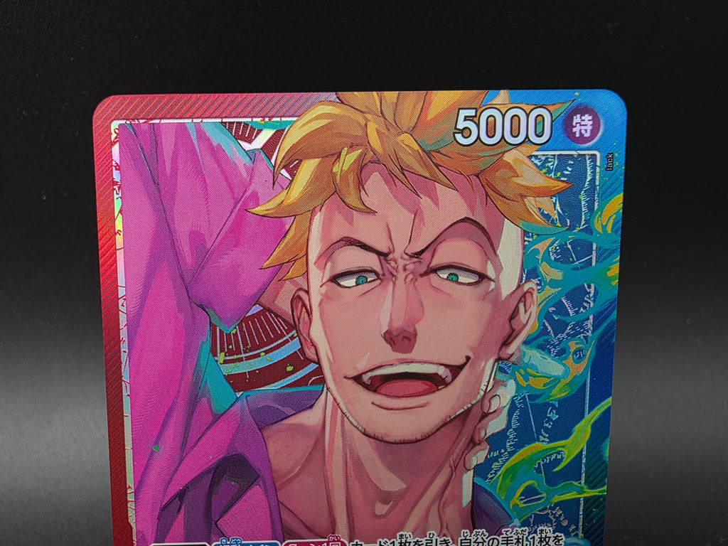 OP08-002 Marco Leader V2 Alternative Art One Piece TCG JAP