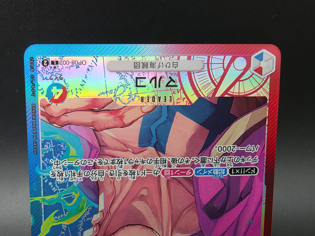 OP08-002 Marco Leader V2 Alternative Art One Piece TCG JAP