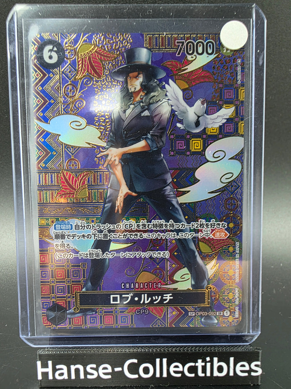 OP03-092 Rob Lucci Special Rare Mosaik Alternative Art One Piece TCG JAP