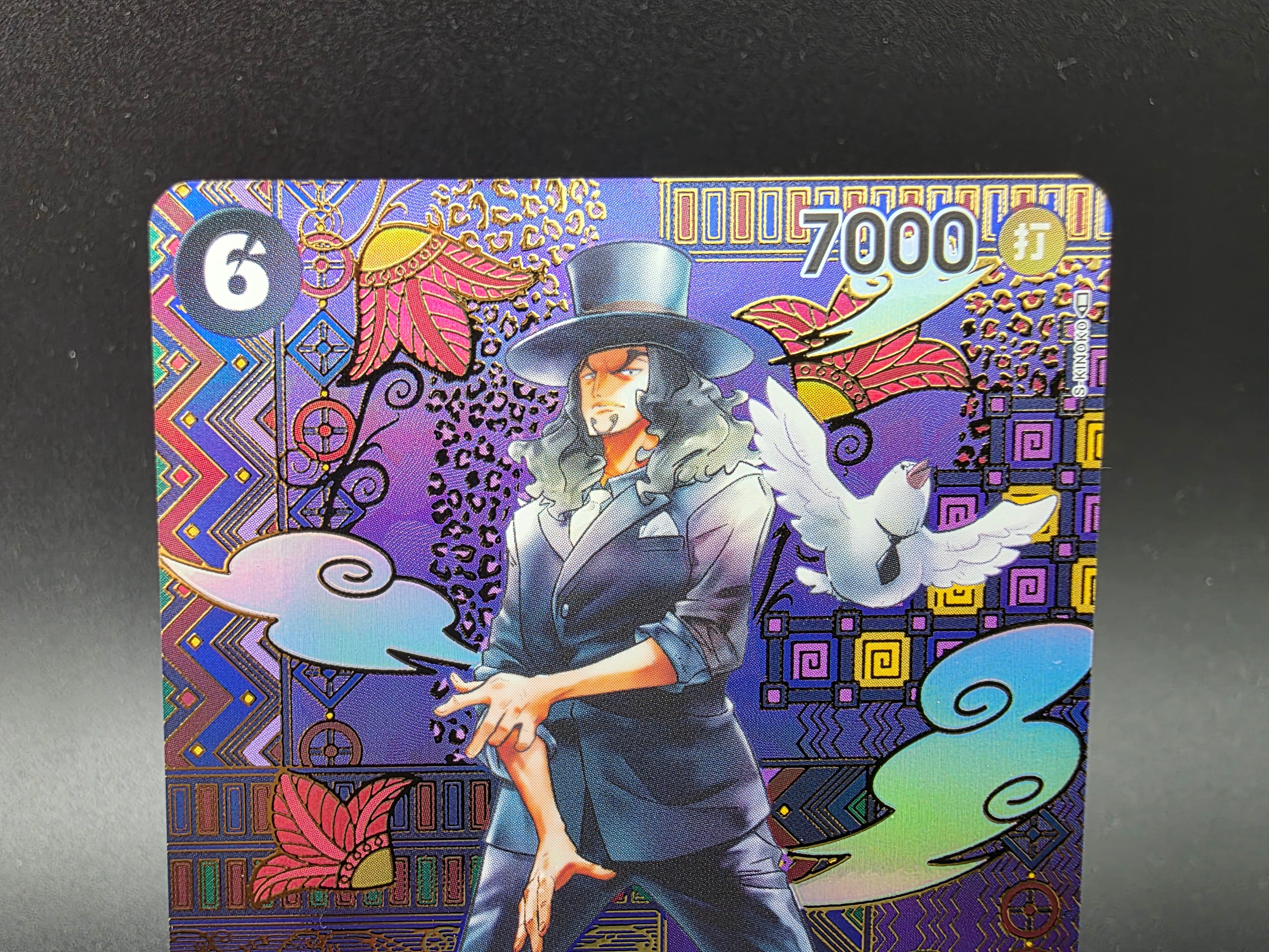 OP03-092 Rob Lucci Special Rare Mosaik Alternative Art One Piece TCG JAP