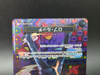 OP03-092 Rob Lucci Special Rare Mosaik Alternative Art One Piece TCG JAP