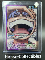 OP09-061 Monkey D. Luffy Leader V2 Alternative Art One Piece TCG JAP