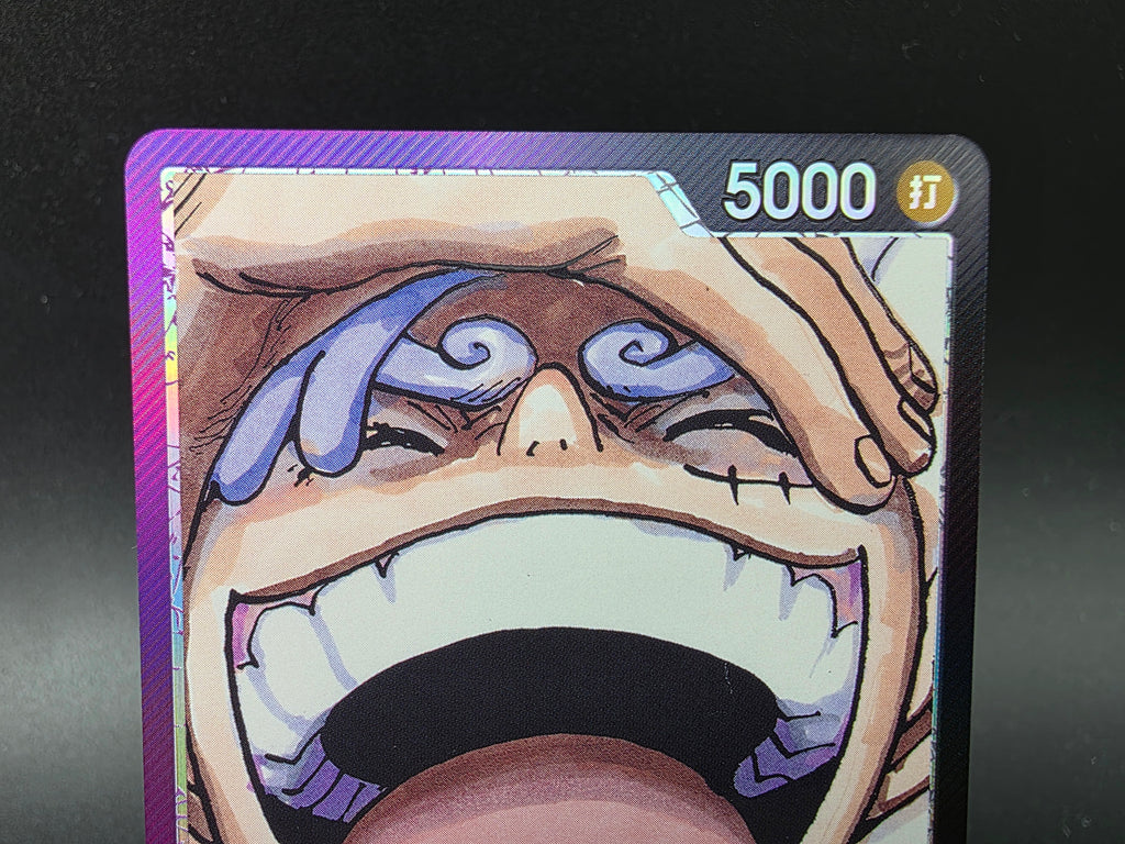 OP09-061 Monkey D. Luffy Leader V2 Alternative Art One Piece TCG JAP