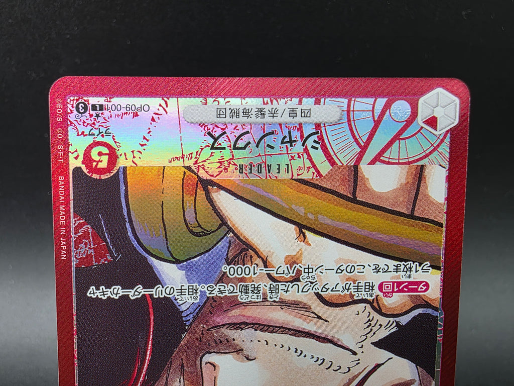 OP09-001 Shanks Leader V2 Alternative Art One Piece TCG JAP