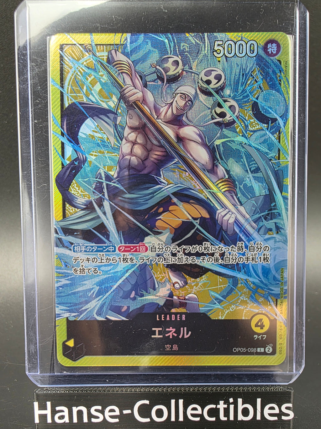 OP05-098 Enel Leader Promo One Piece TCG JAP