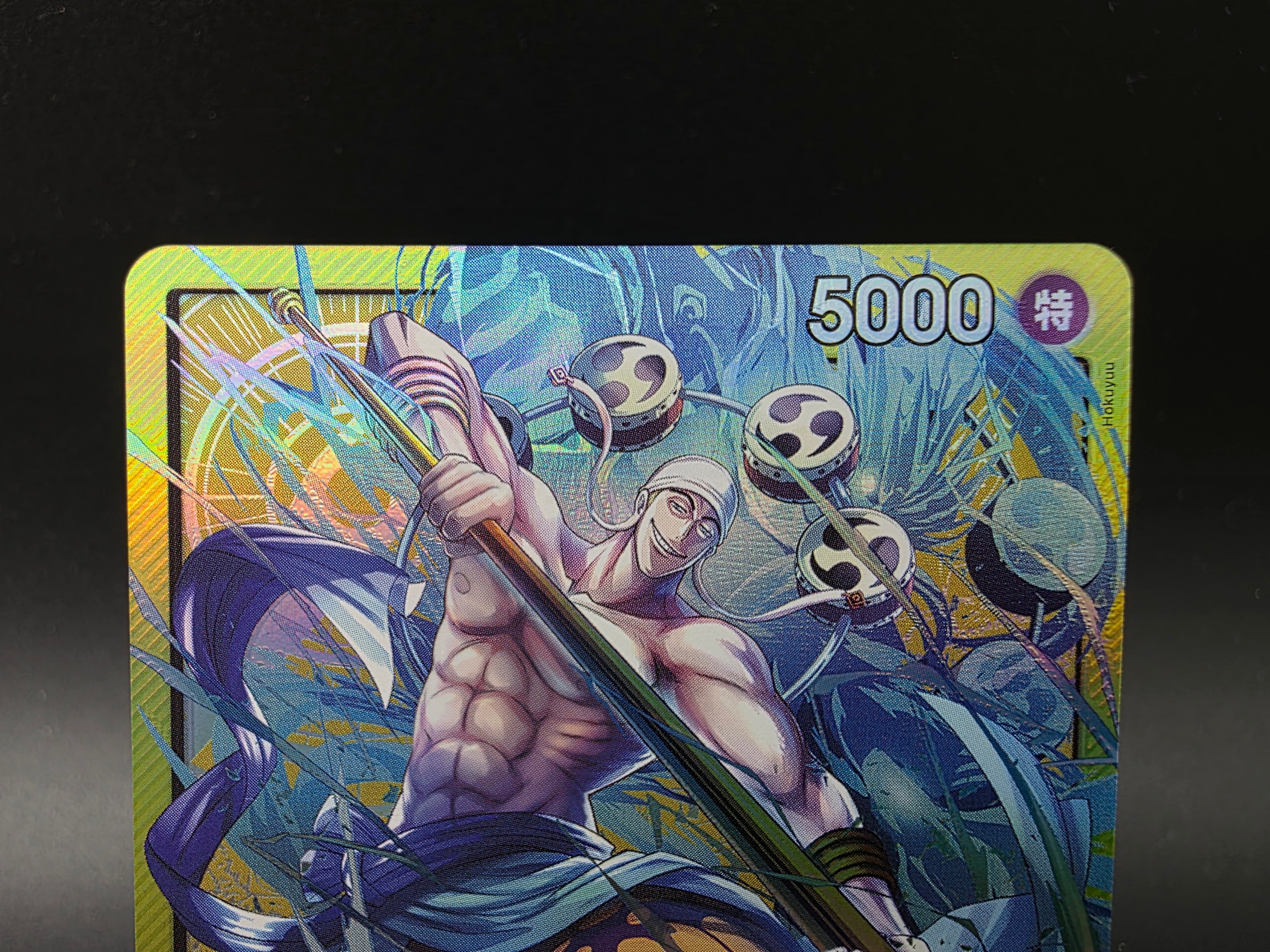 OP05-098 Enel Leader Promo One Piece TCG JAP