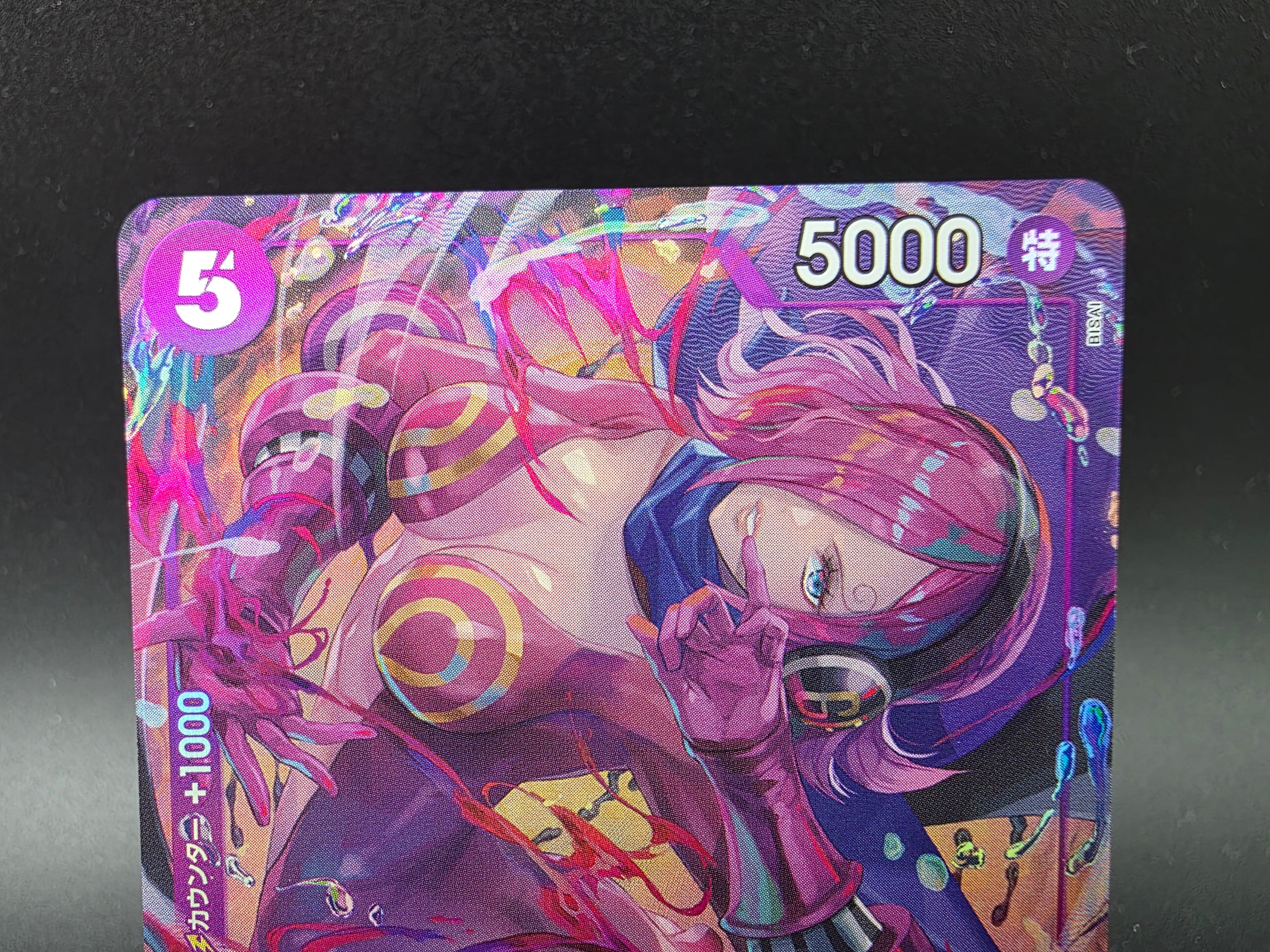 EB03-031 Vinsmoke Reiju V2 Alternative Art One Piece TCG JAP