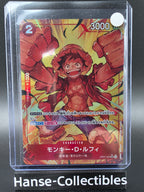 OP01-024 Monkey D. Luffy V2 PRB01 One Piece TCG JAP