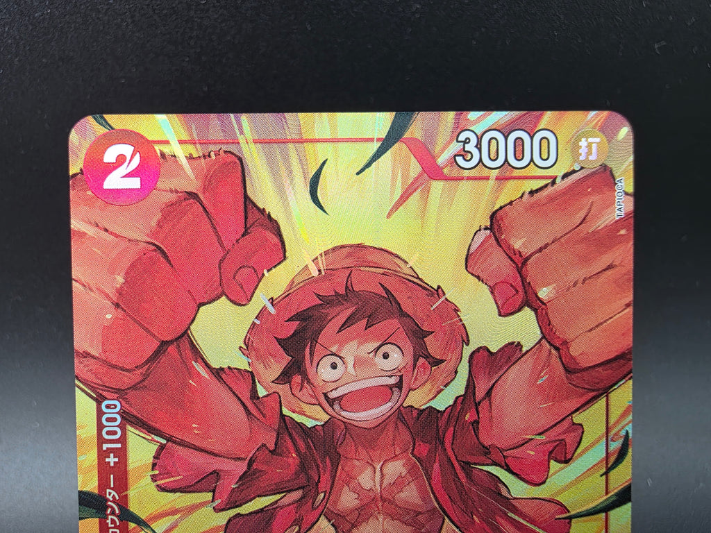 OP01-024 Monkey D. Luffy V2 PRB01 One Piece TCG JAP