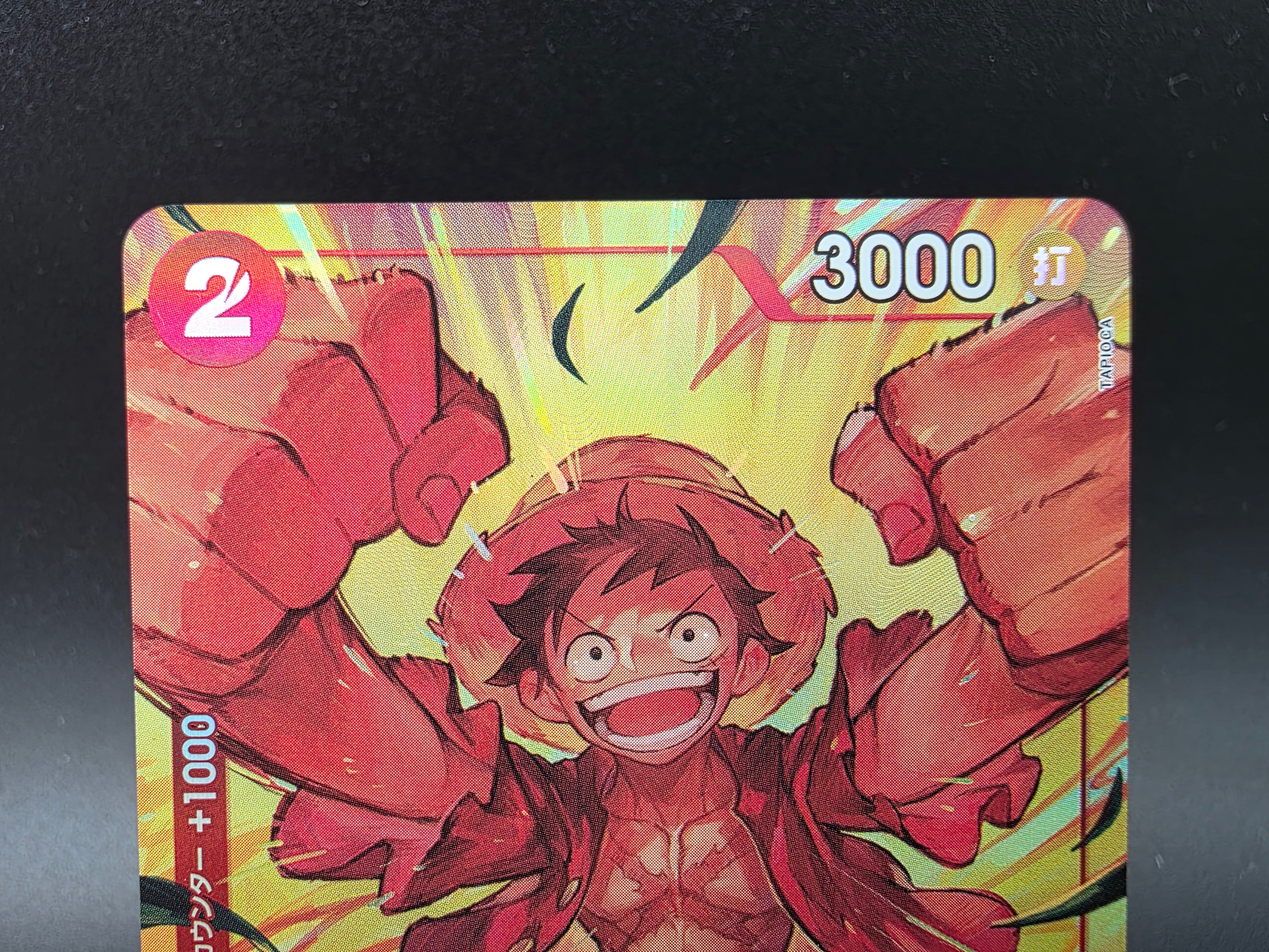OP01-024 Monkey D. Luffy V2 PRB01 One Piece TCG JAP