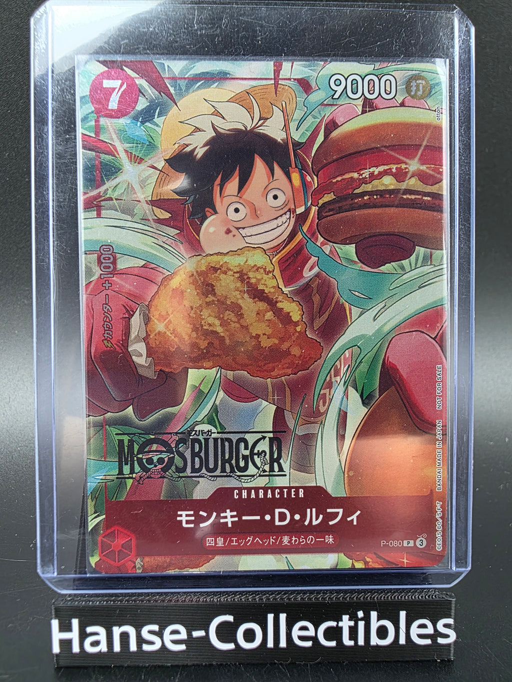 P-080 Monkey D. Luffy Mosburger Promo One Piece TCG JAP