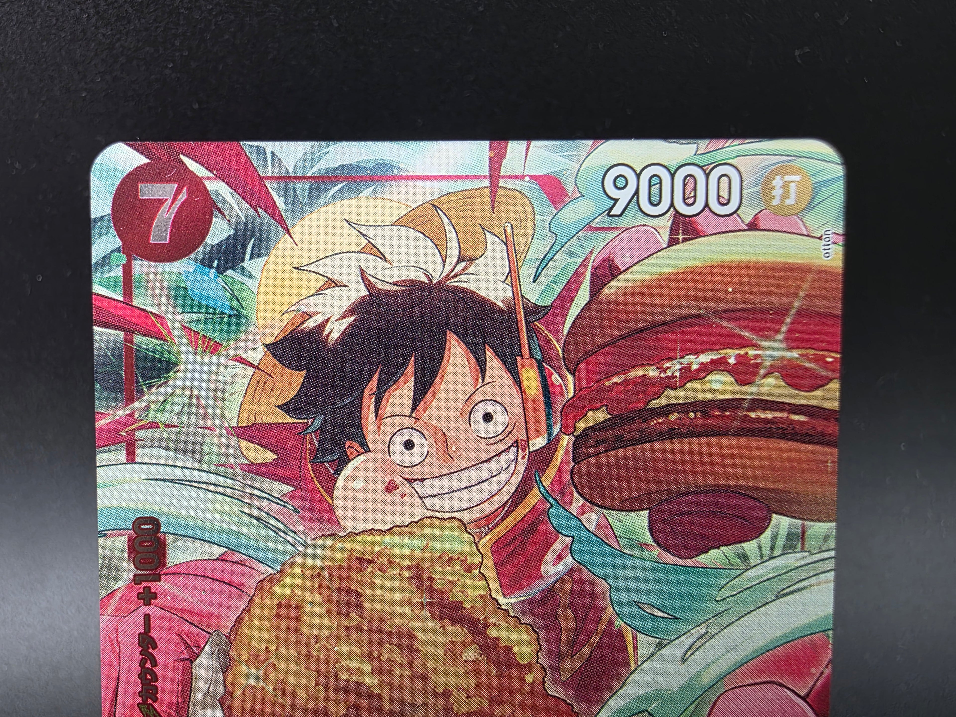 P-080 Monkey D. Luffy Mosburger Promo One Piece TCG JAP