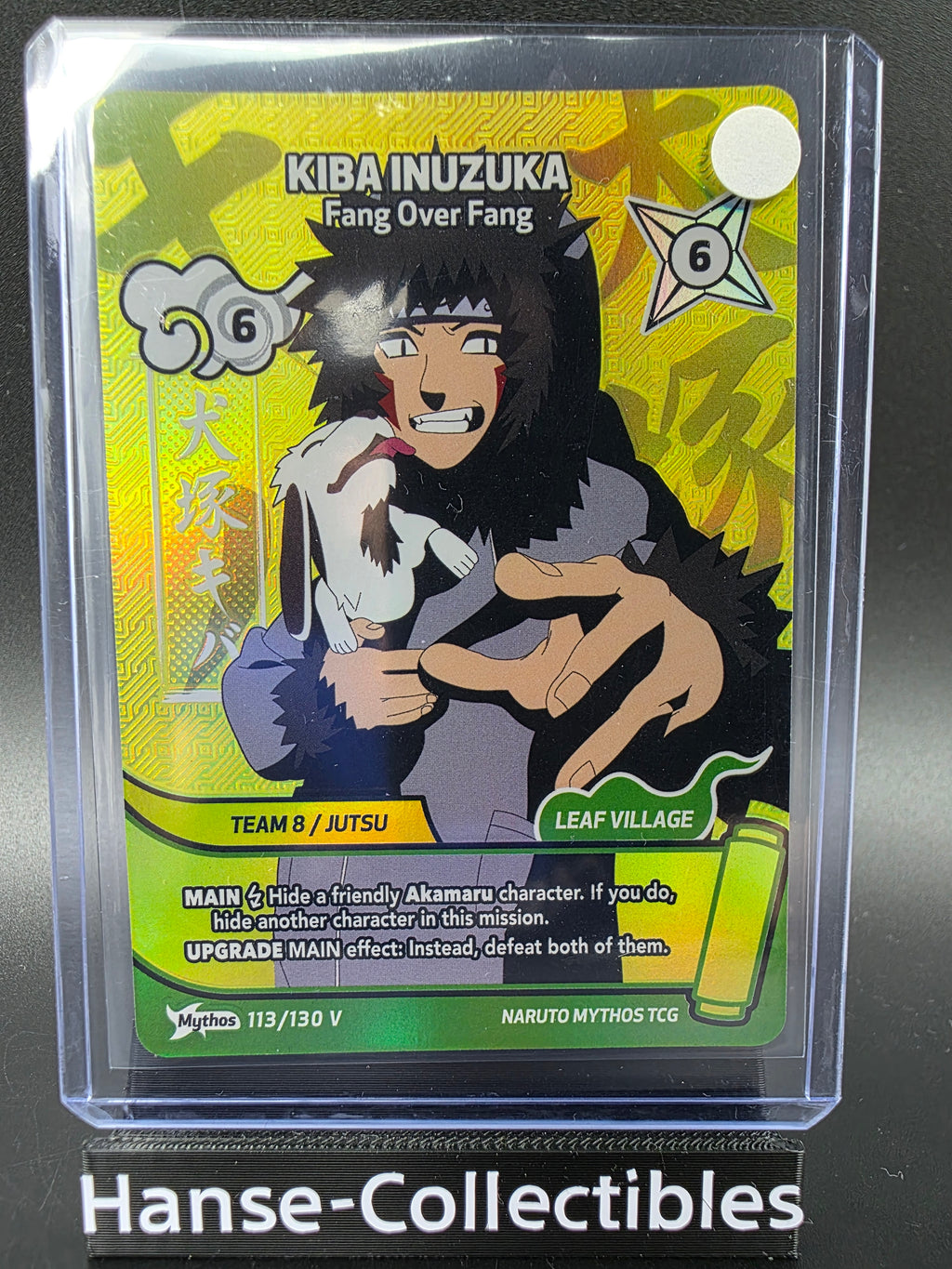113/130 Kiba Inuzuka Promo - Naruto Mythos TCG ENG 1st Edition