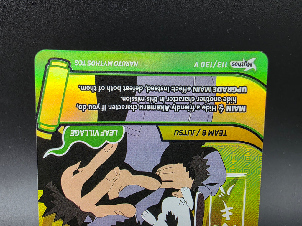 113/130 Kiba Inuzuka Promo - Naruto Mythos TCG ENG 1st Edition