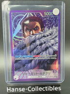 OP11-062 Charlotte Katakuri Leader V2 Alternative Art JAP
