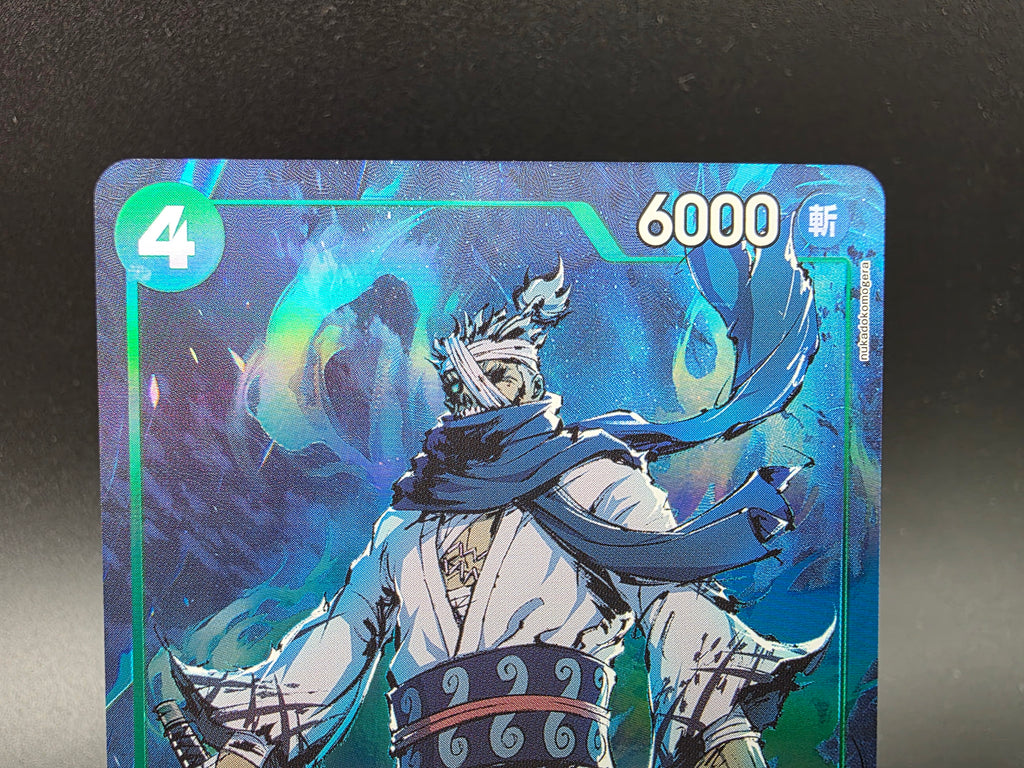 OP06-036 Ryuma V2 One Piece TCG JAP