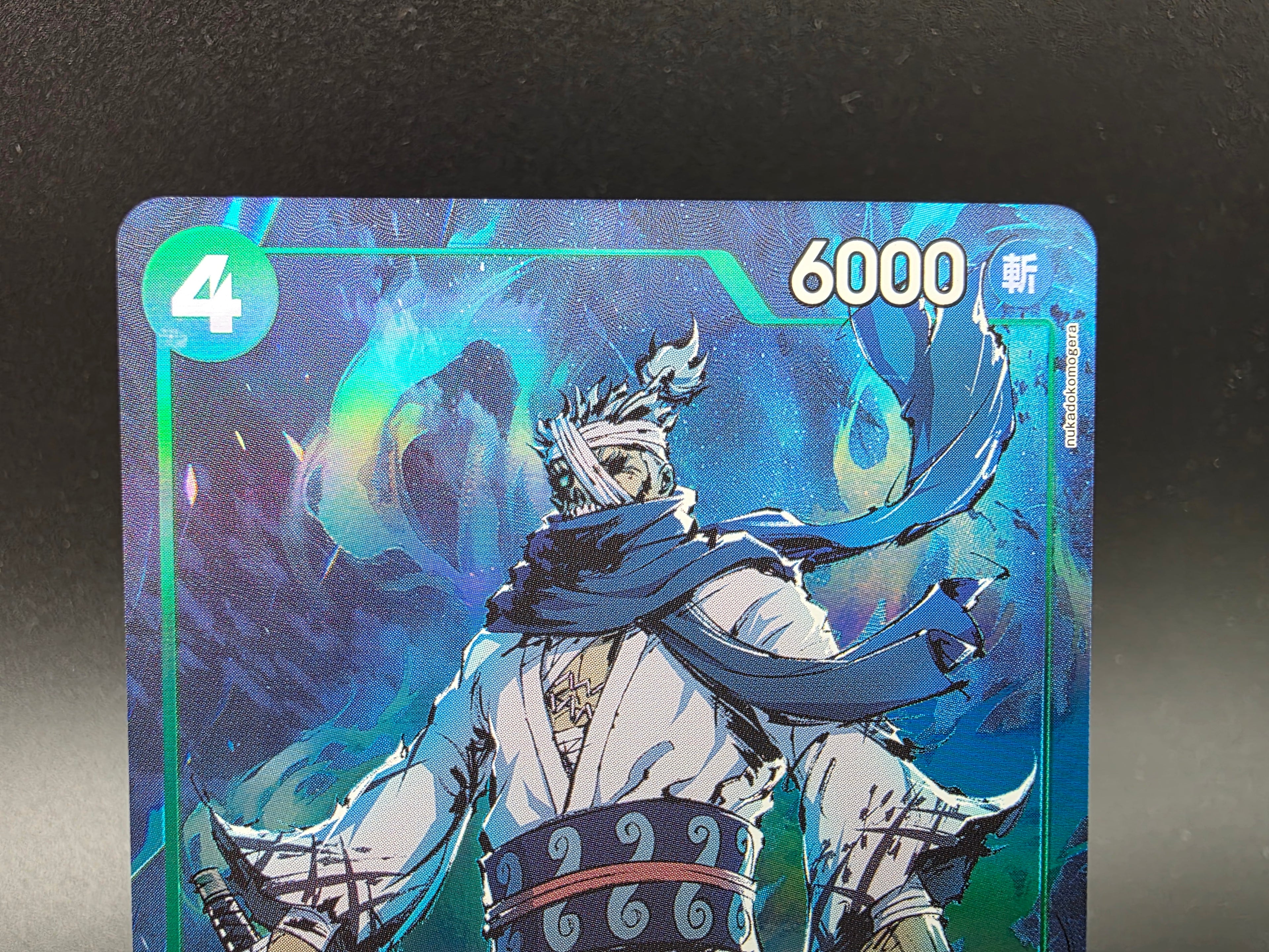 OP06-036 Ryuma V2 One Piece TCG JAP