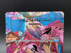 OP06-047 Charlotte Pudding Special Rare One Piece TCG JAP