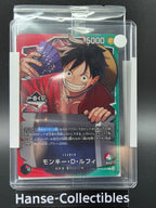 OP13-001 Monkey D. Luffy Promo One Piece TCG JAP