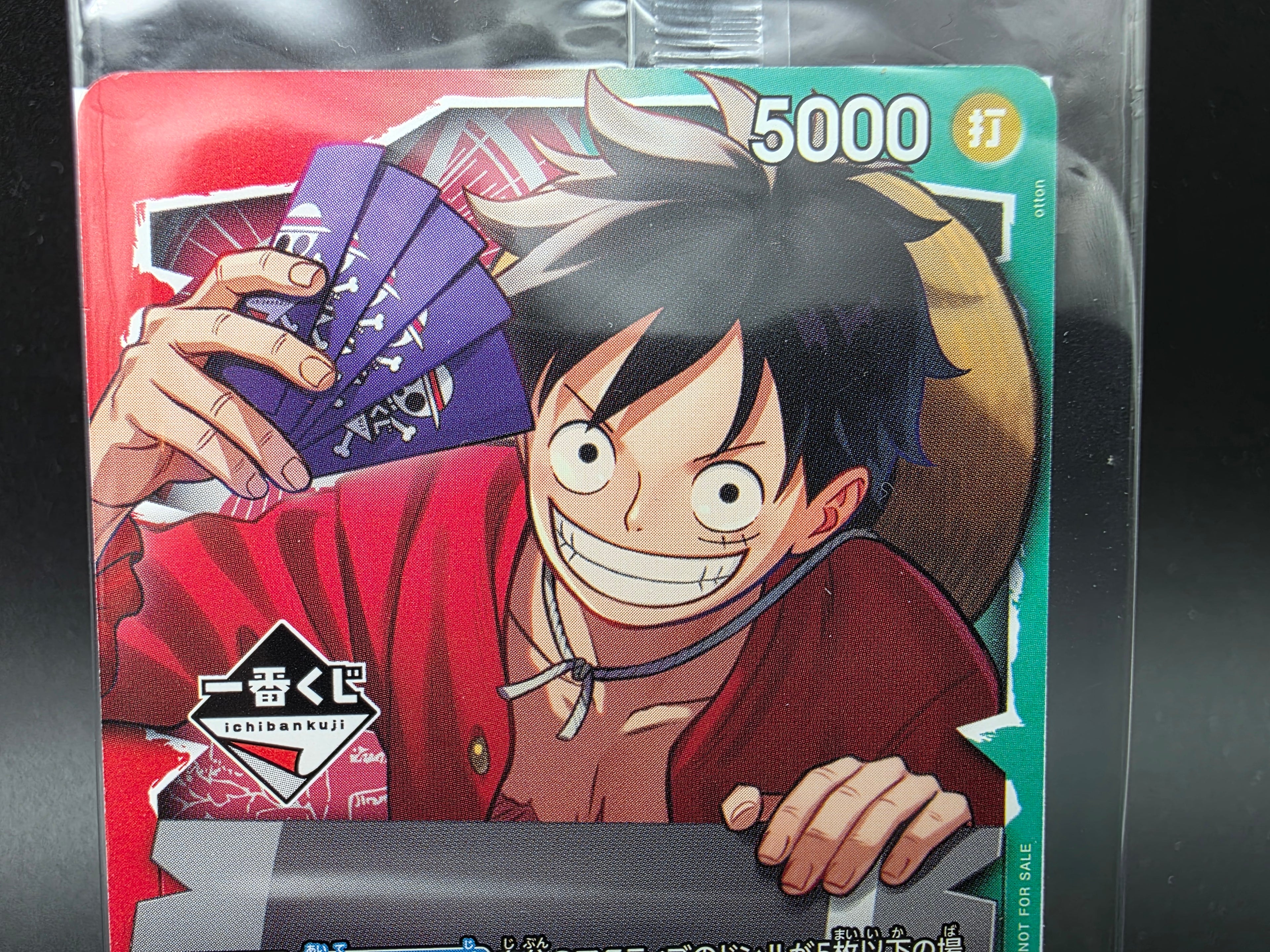 OP13-001 Monkey D. Luffy Promo One Piece TCG JAP