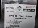 OP13-001 Monkey D. Luffy Promo One Piece TCG JAP
