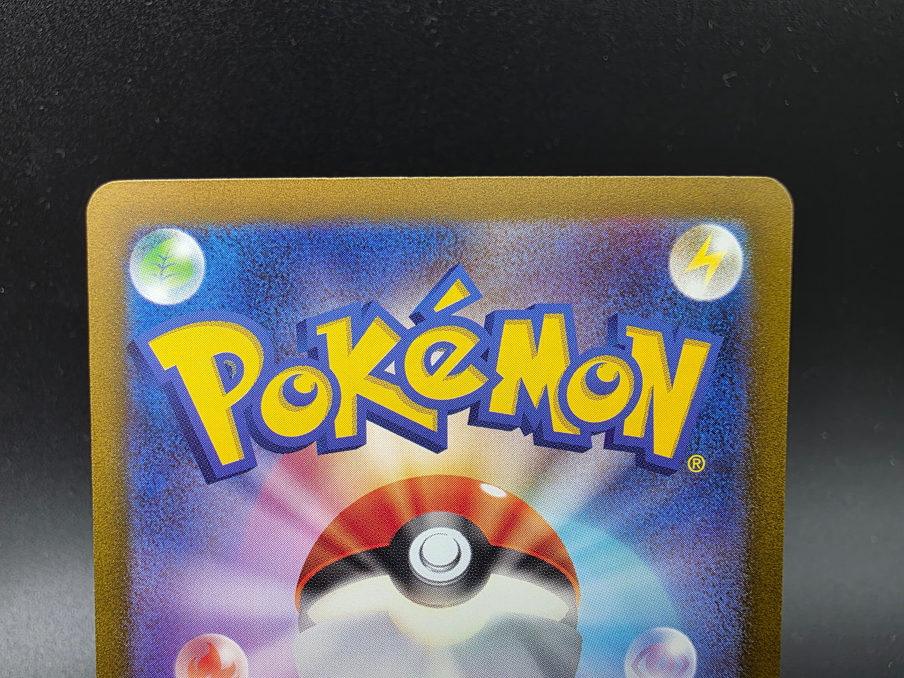 SV4a348-190 Guardevoir ex Shiny Treasure - Pokemon TCG JAP