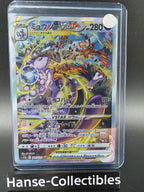 230-184 Galarian Articuno V VMAX Climax PSA10 - Pokemon TCG JAP