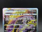 230-184 Galarian Articuno V VMAX Climax PSA10 - Pokemon TCG JAP