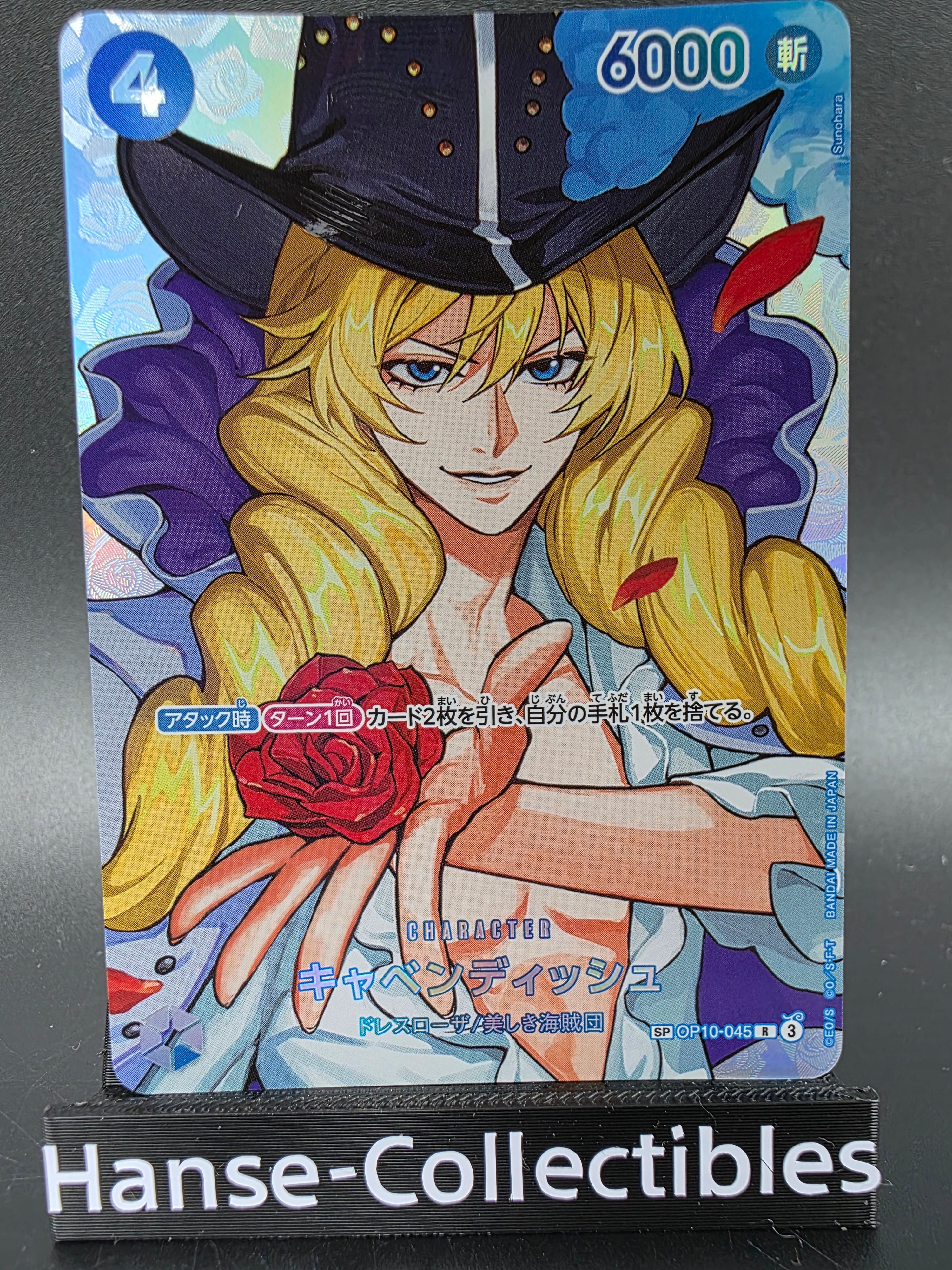 OP10-045 Cavendish Special Rare One Piece TCG JAP