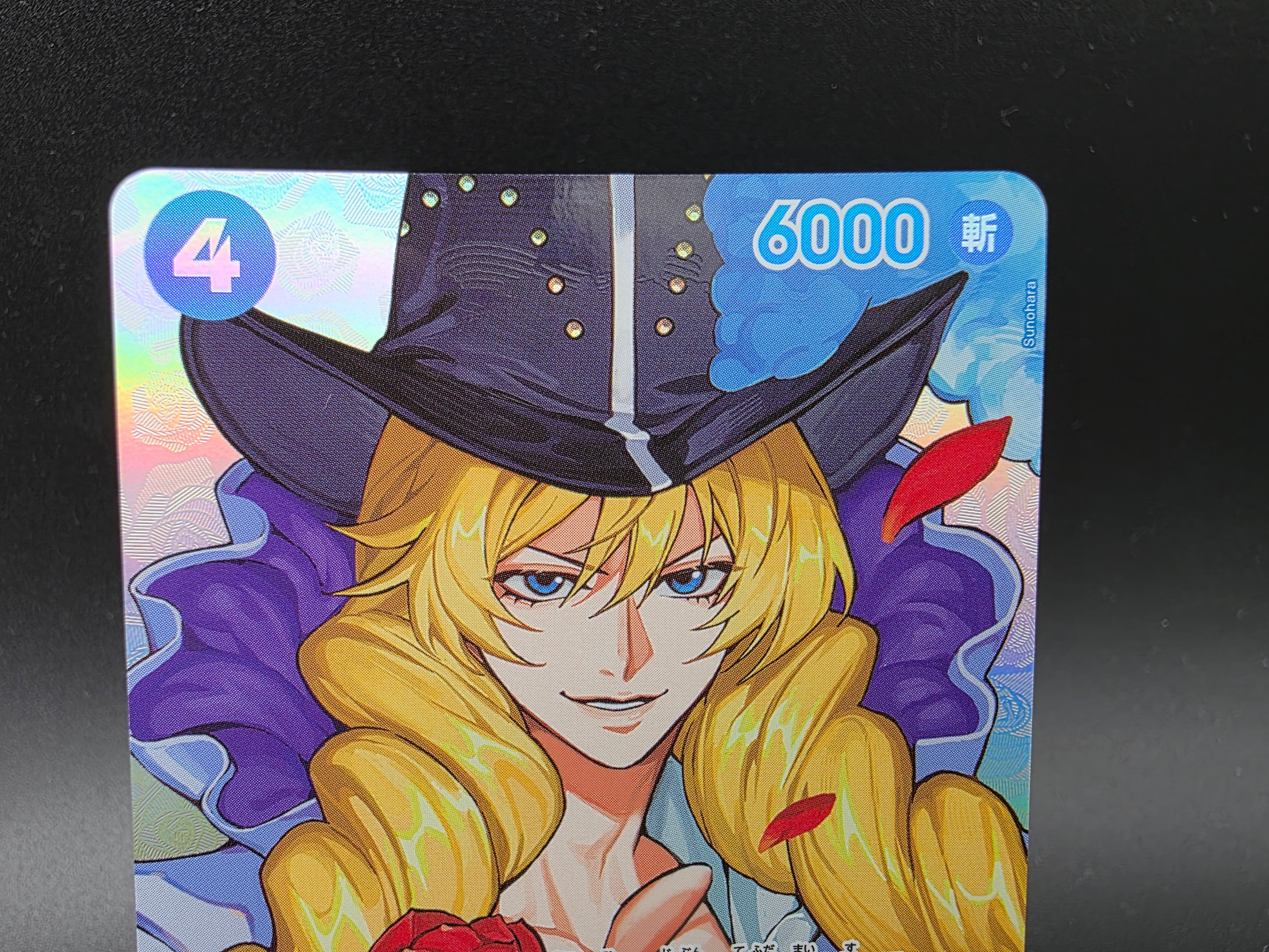 OP10-045 Cavendish Special Rare One Piece TCG JAP