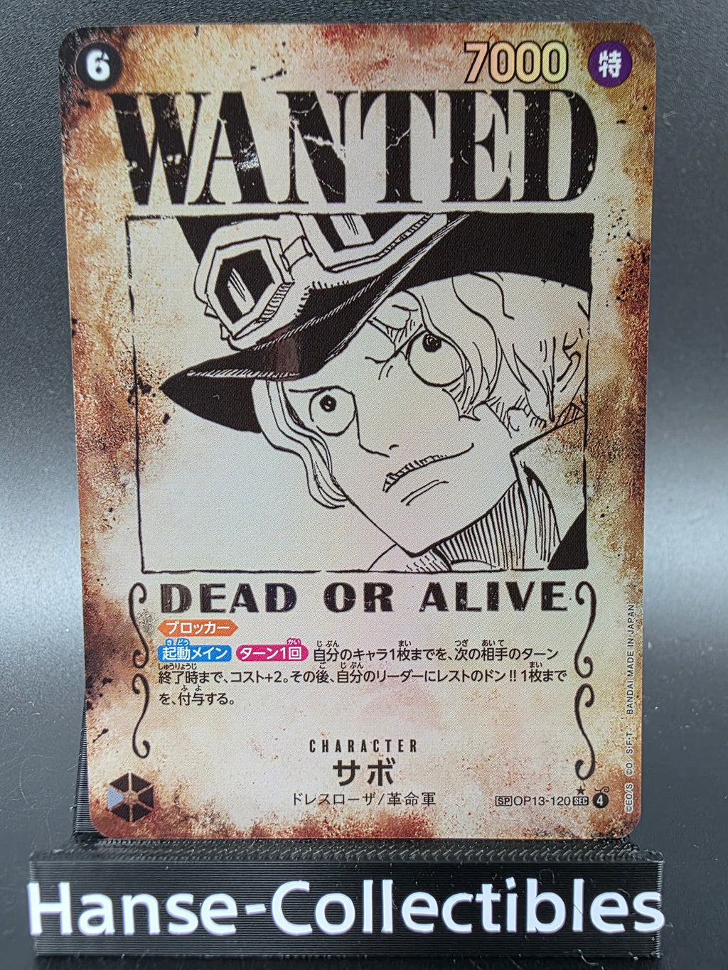 OP13-120 Sabo Wanted One Piece TCG JAP