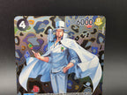 OP05-093 Rob Lucci Mosaik Special Rare One Piece TCG ENG