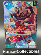 OP07-021 Urouge Special Rare One Piece TCG JAP